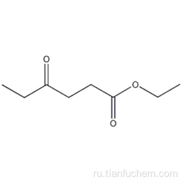 Этил-4-оксогексаноат CAS 3249-33-0
